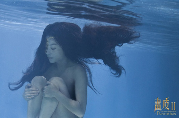 画皮2剧照的剧照