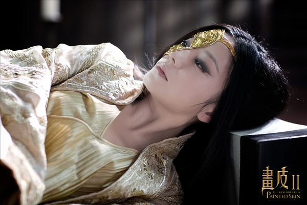 画皮2剧照的剧照