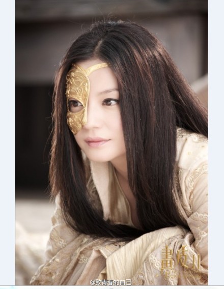 画皮2剧照的剧照