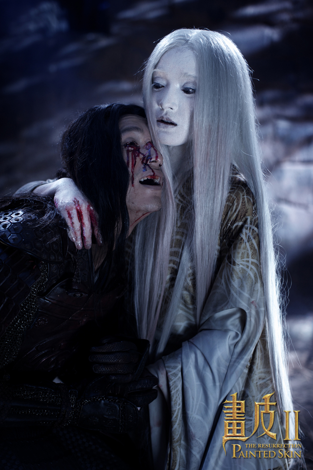 画皮2剧照的剧照