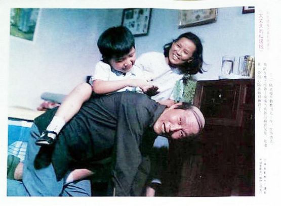 大丈夫的私房钱剧照的剧照