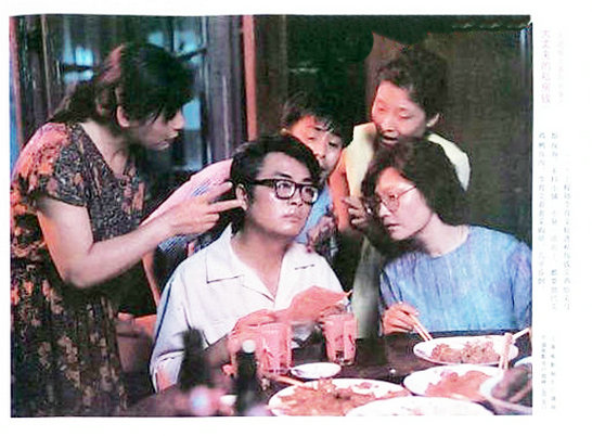 大丈夫的私房钱剧照的剧照