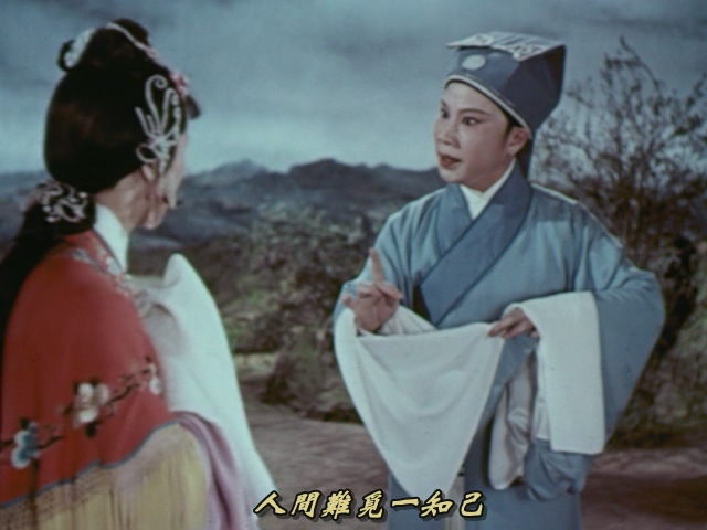 追鱼剧照的剧照