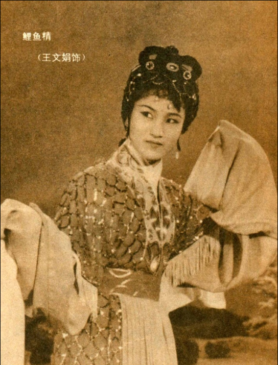 追鱼剧照的剧照