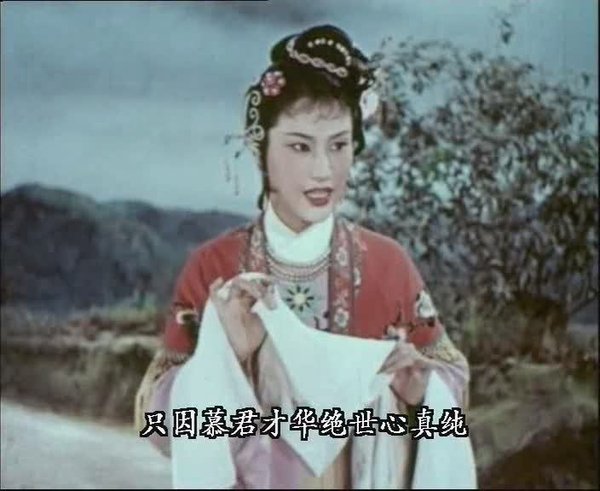 追鱼剧照的剧照