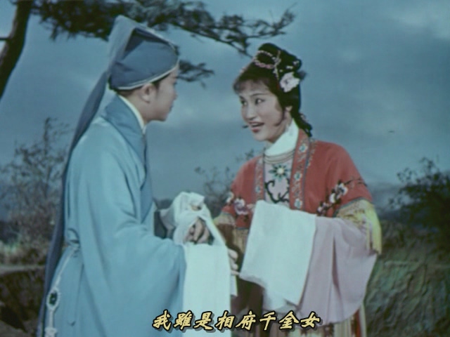 追鱼剧照的剧照