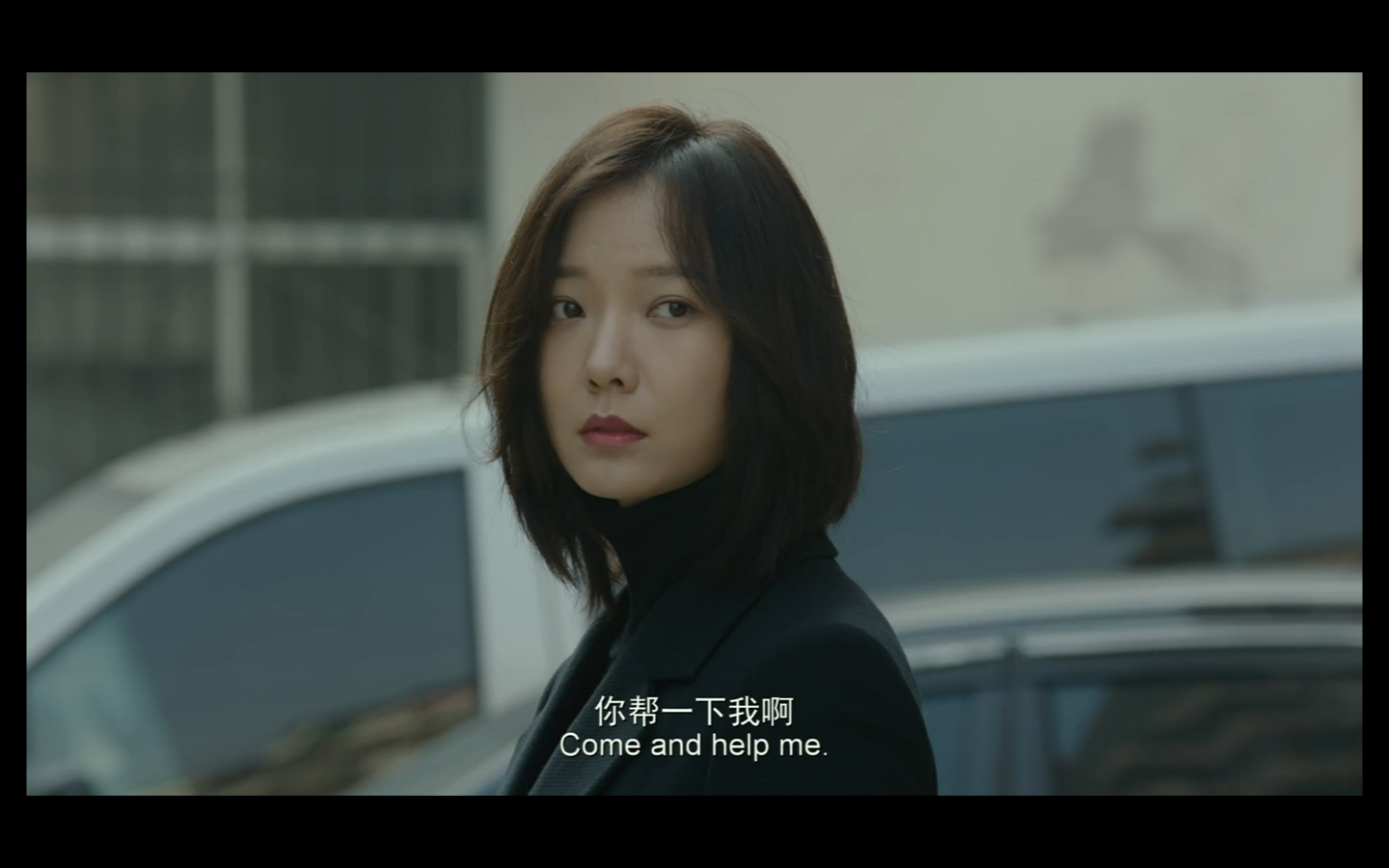 被光抓走的人剧照的剧照