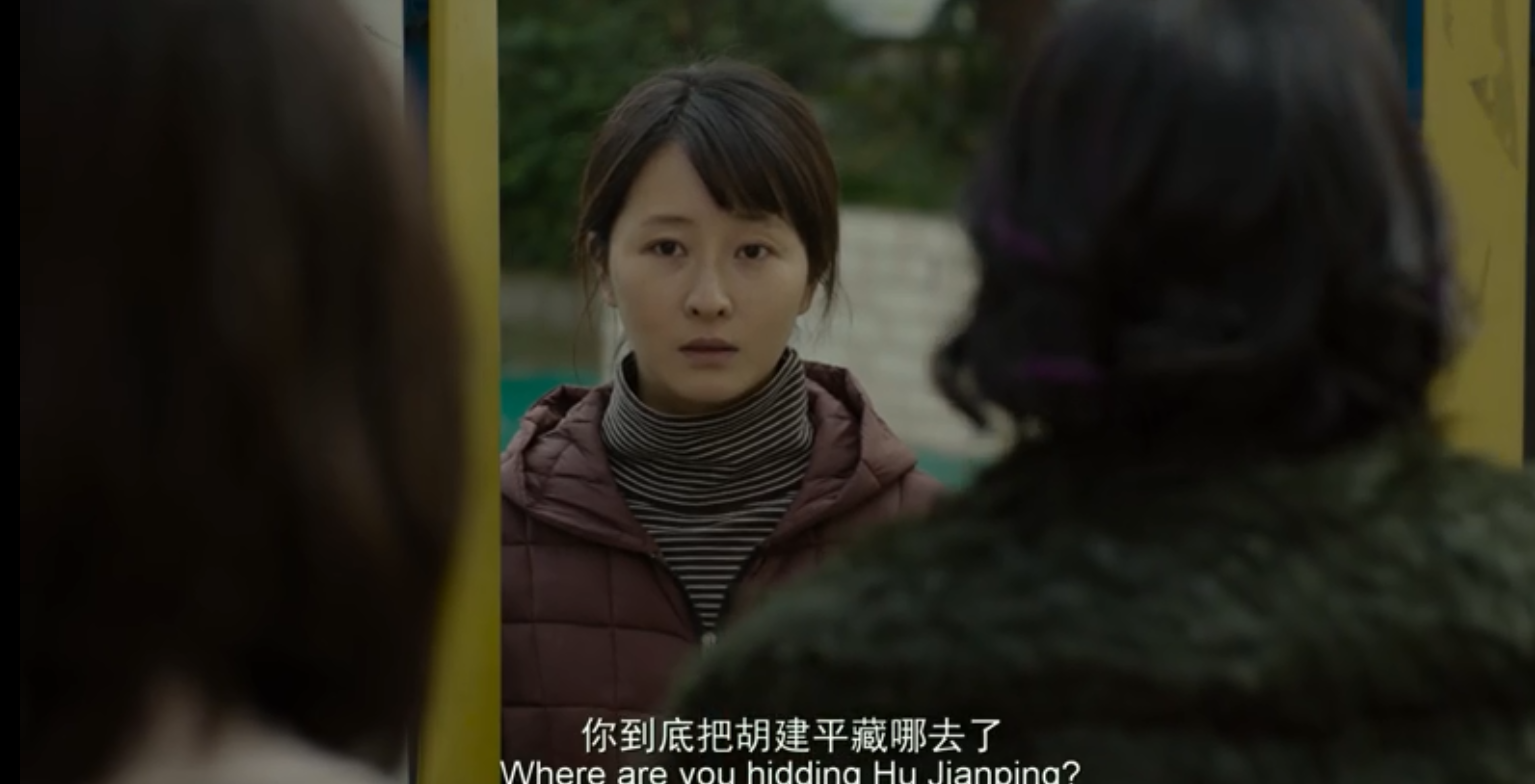 被光抓走的人剧照的剧照