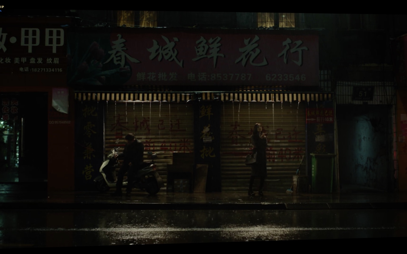 被光抓走的人剧照的剧照