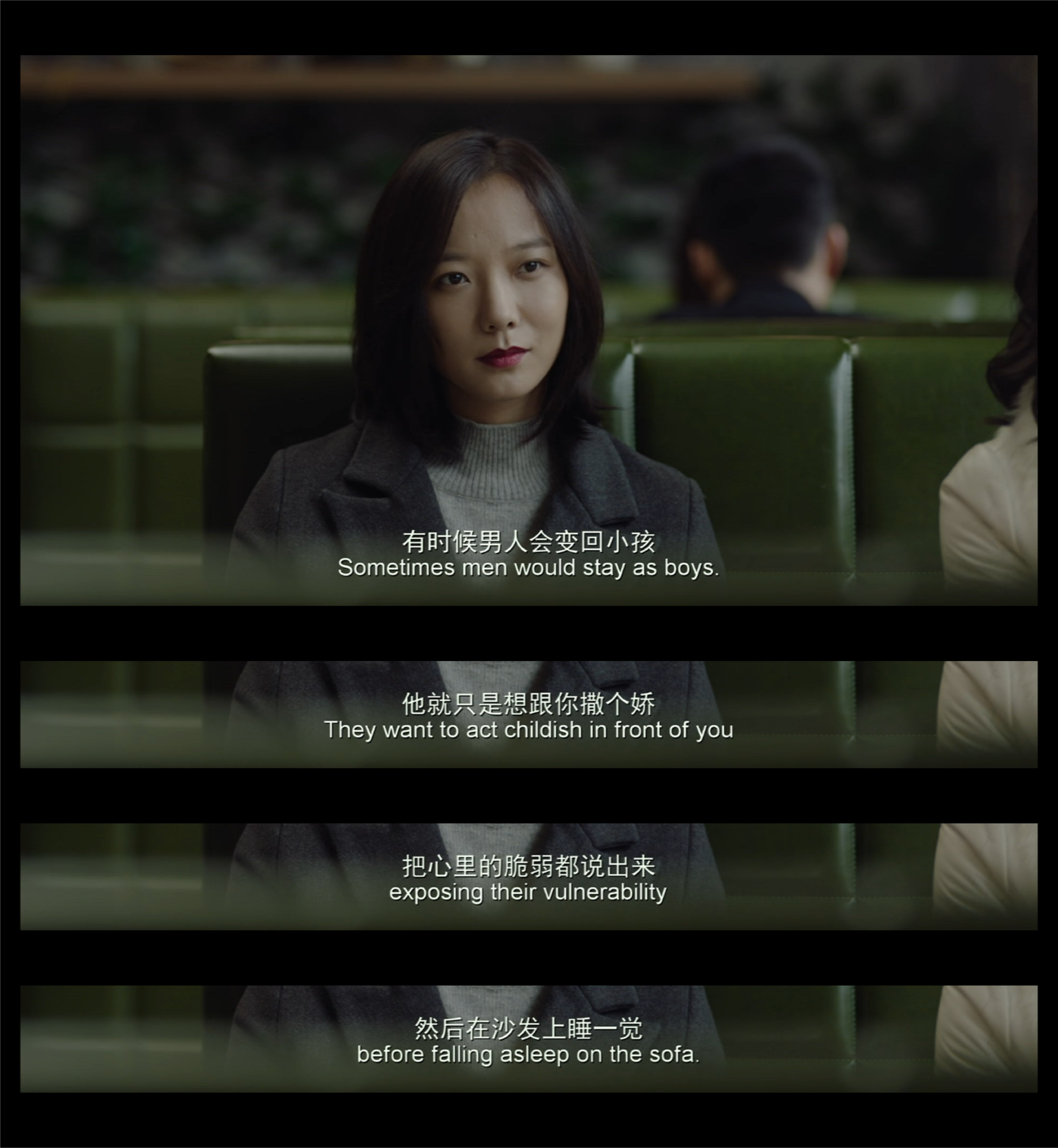 被光抓走的人剧照的剧照