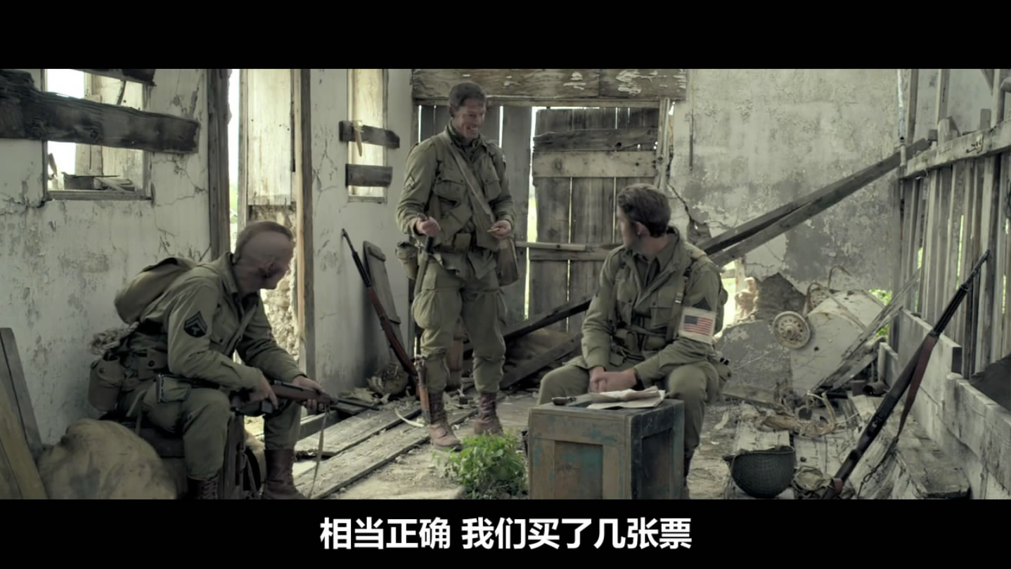 冰雪勇士2：空降信条剧照的剧照