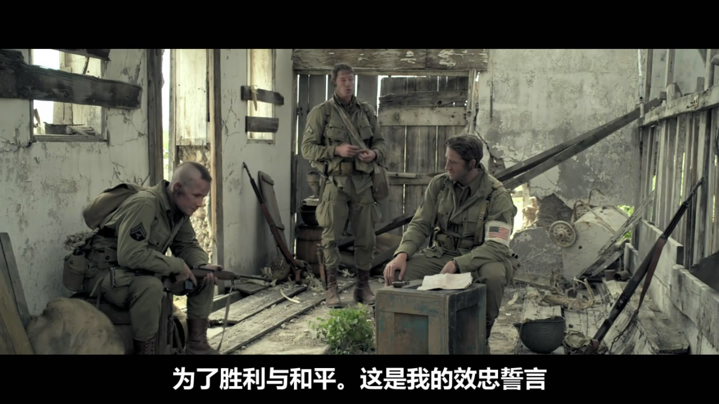 冰雪勇士2：空降信条剧照的剧照