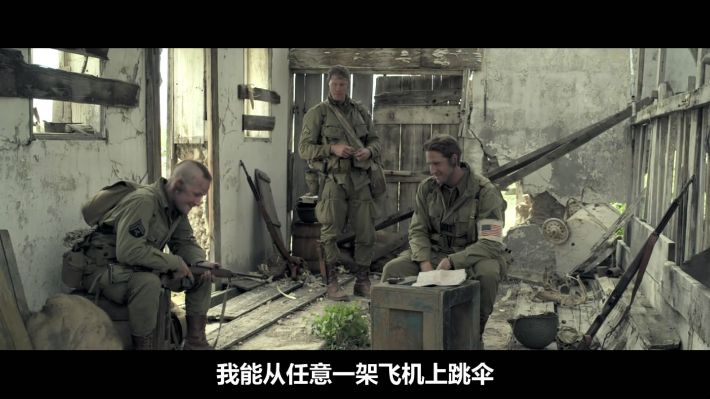 冰雪勇士2：空降信条剧照的剧照