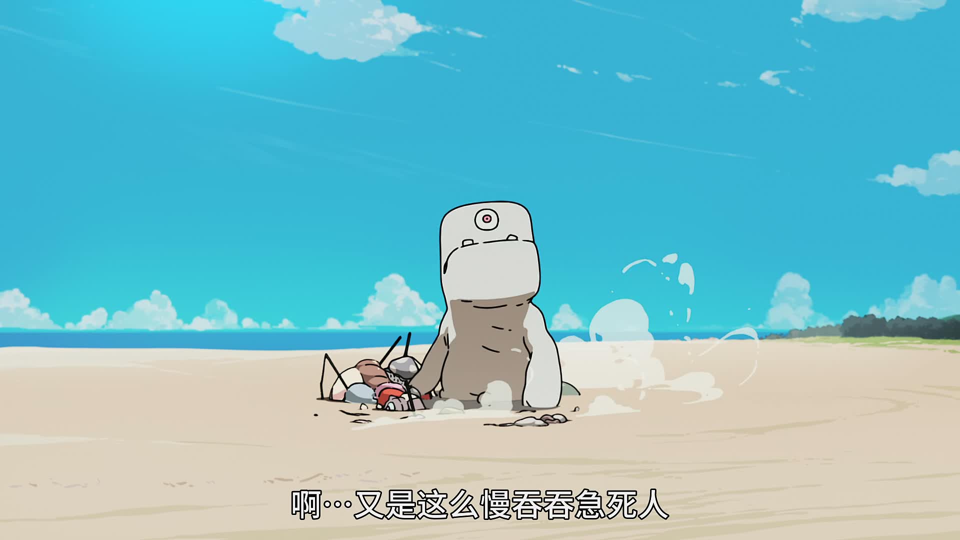 千子2剧照的剧照