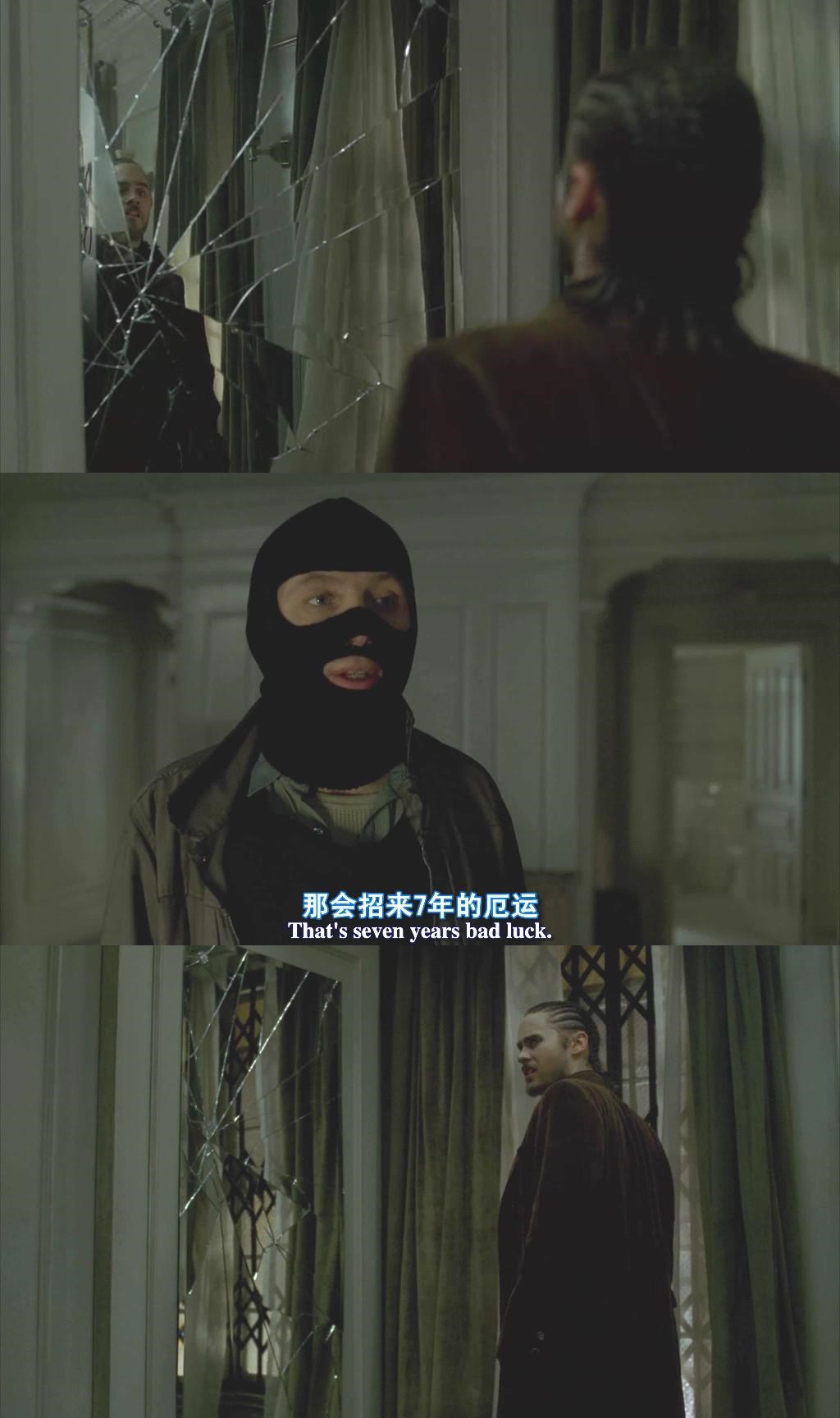 战栗空间剧照的剧照