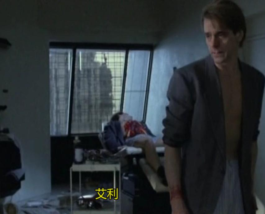 孽扣剧照的剧照