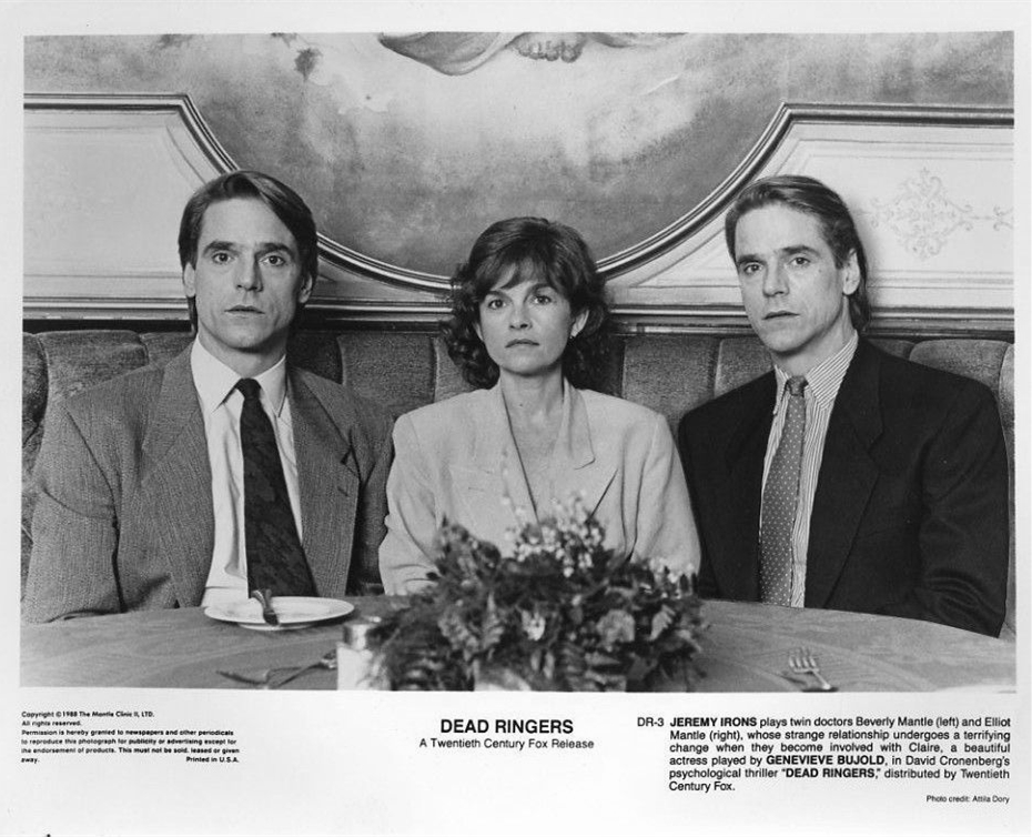 孽扣剧照的剧照