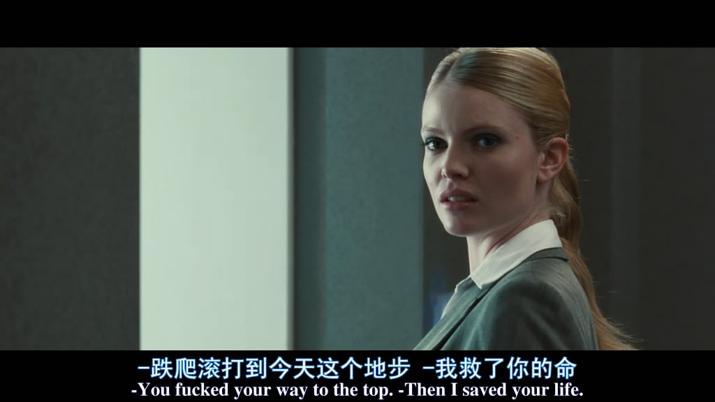 终极面试剧照的剧照