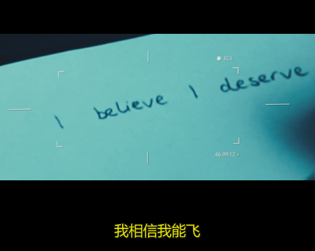 终极面试剧照的剧照