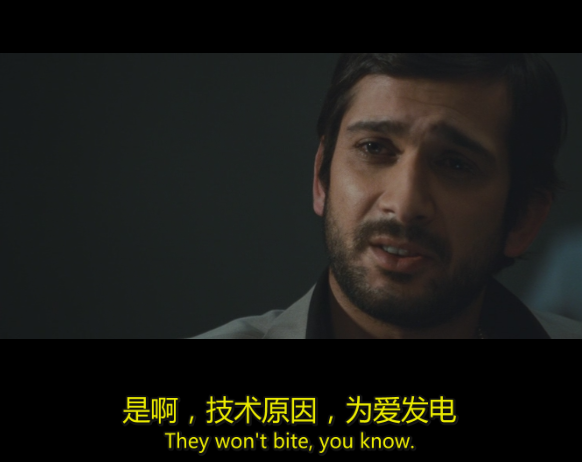 终极面试剧照的剧照