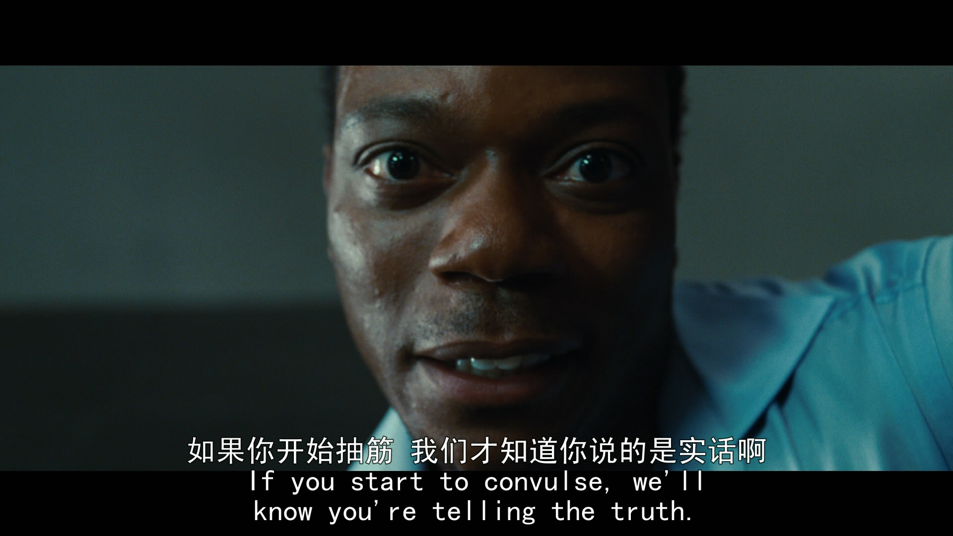 终极面试剧照的剧照