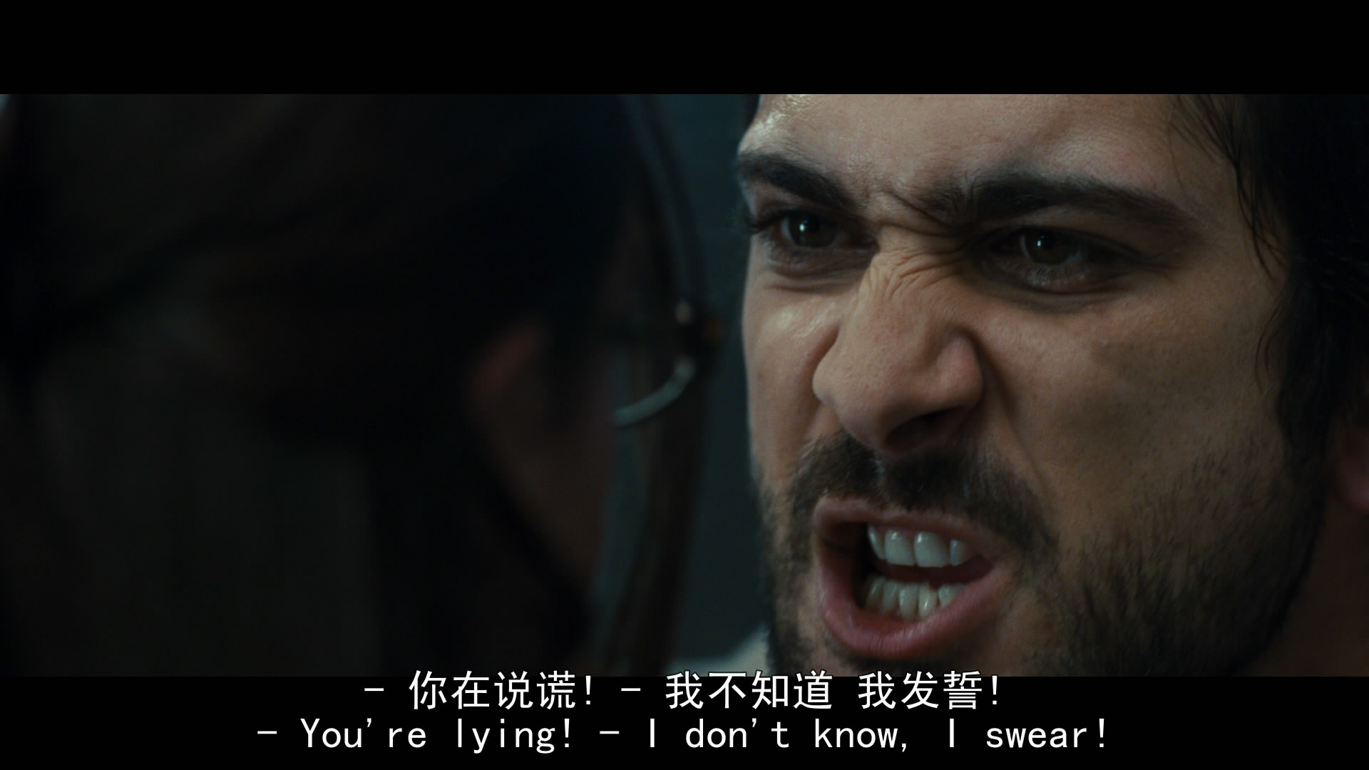 终极面试剧照的剧照