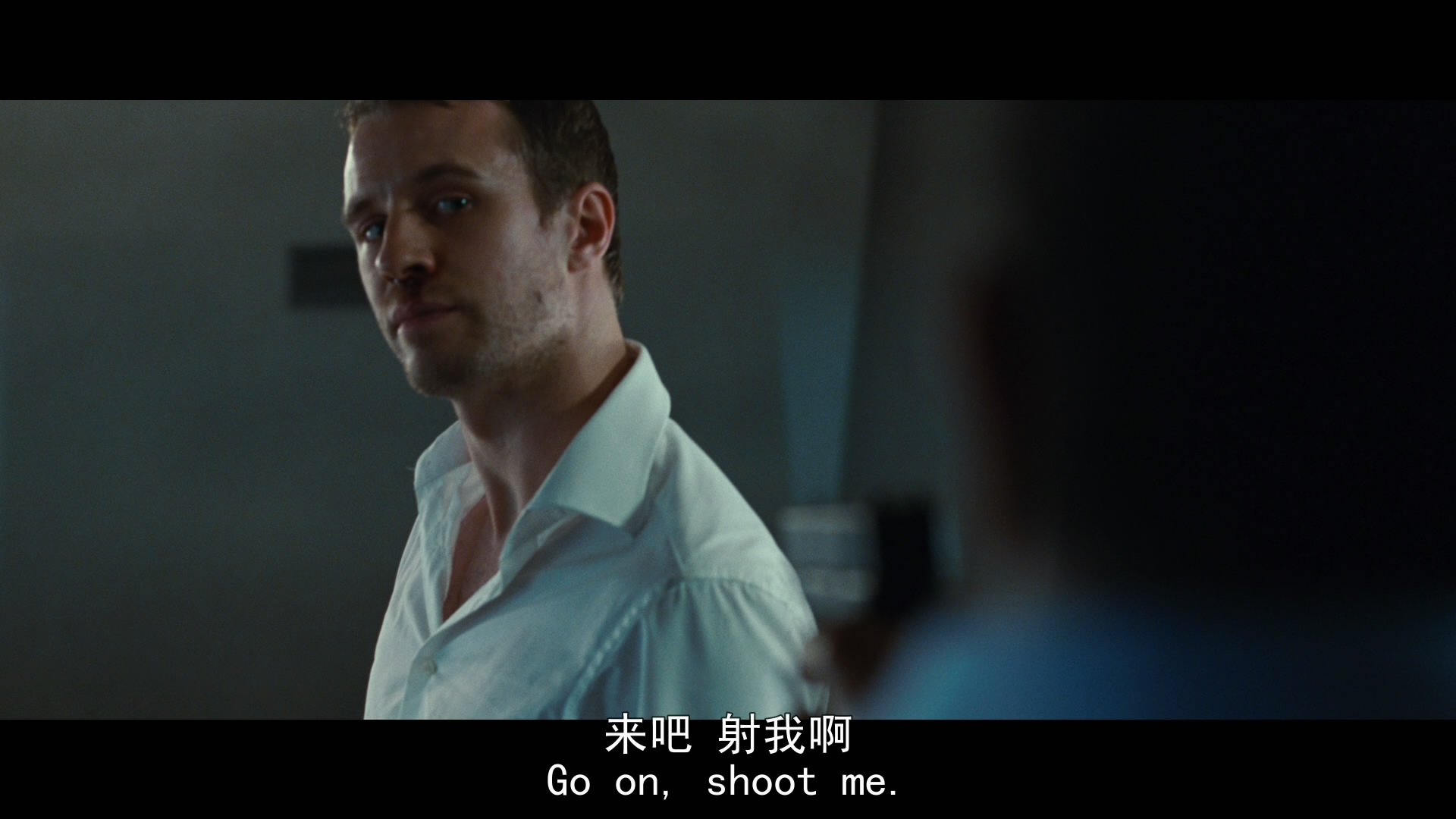 终极面试剧照的剧照