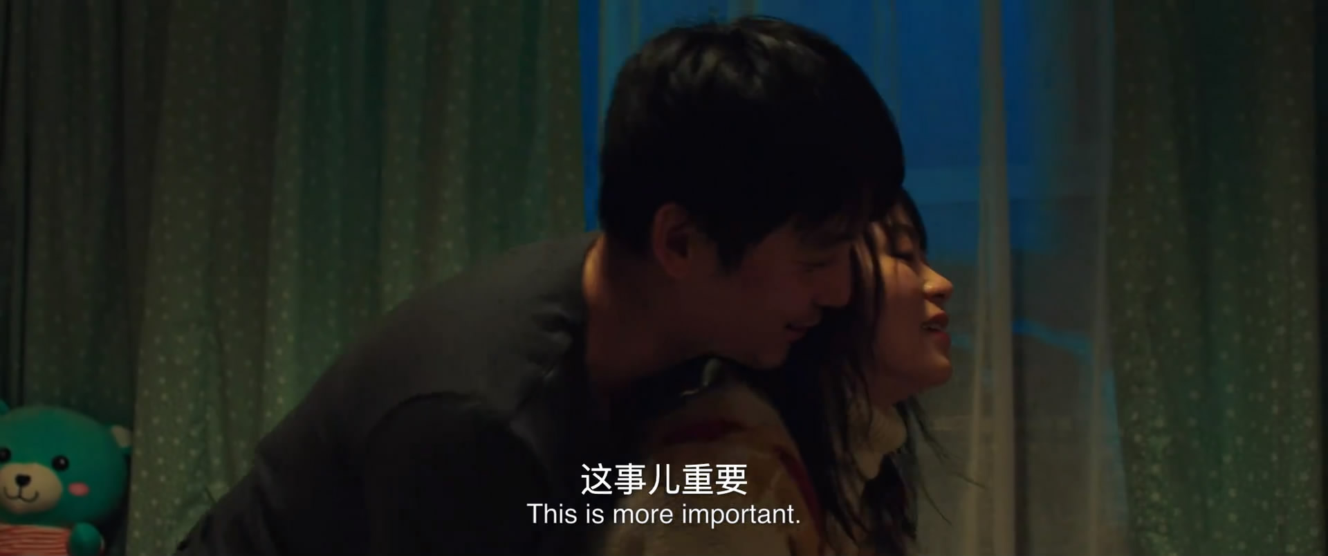 追凶十九年剧照的剧照