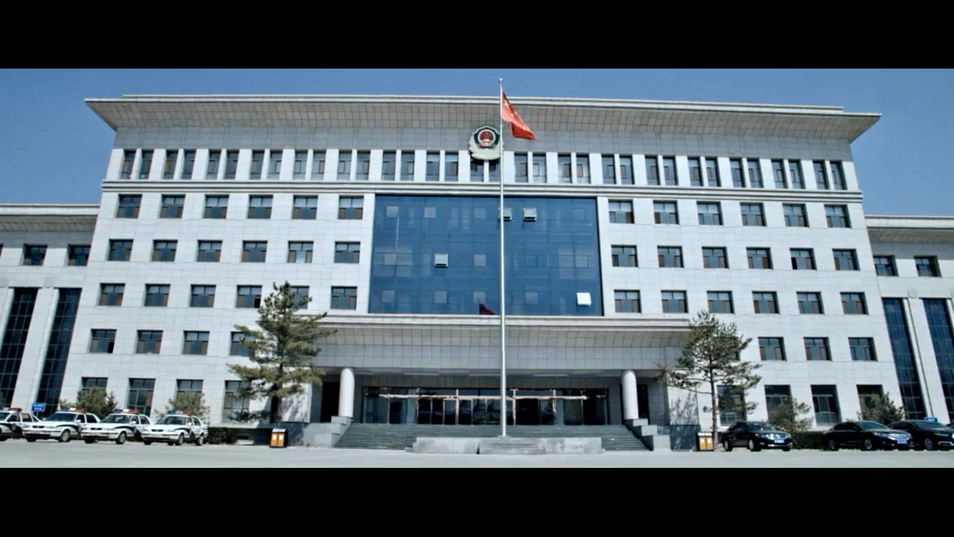 追凶十九年剧照的剧照