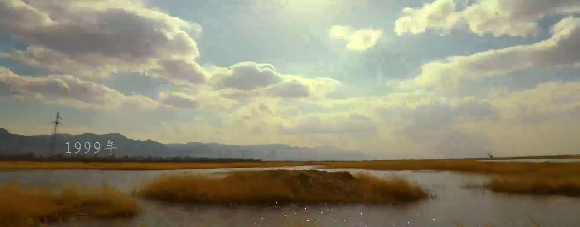 追凶十九年剧照的剧照