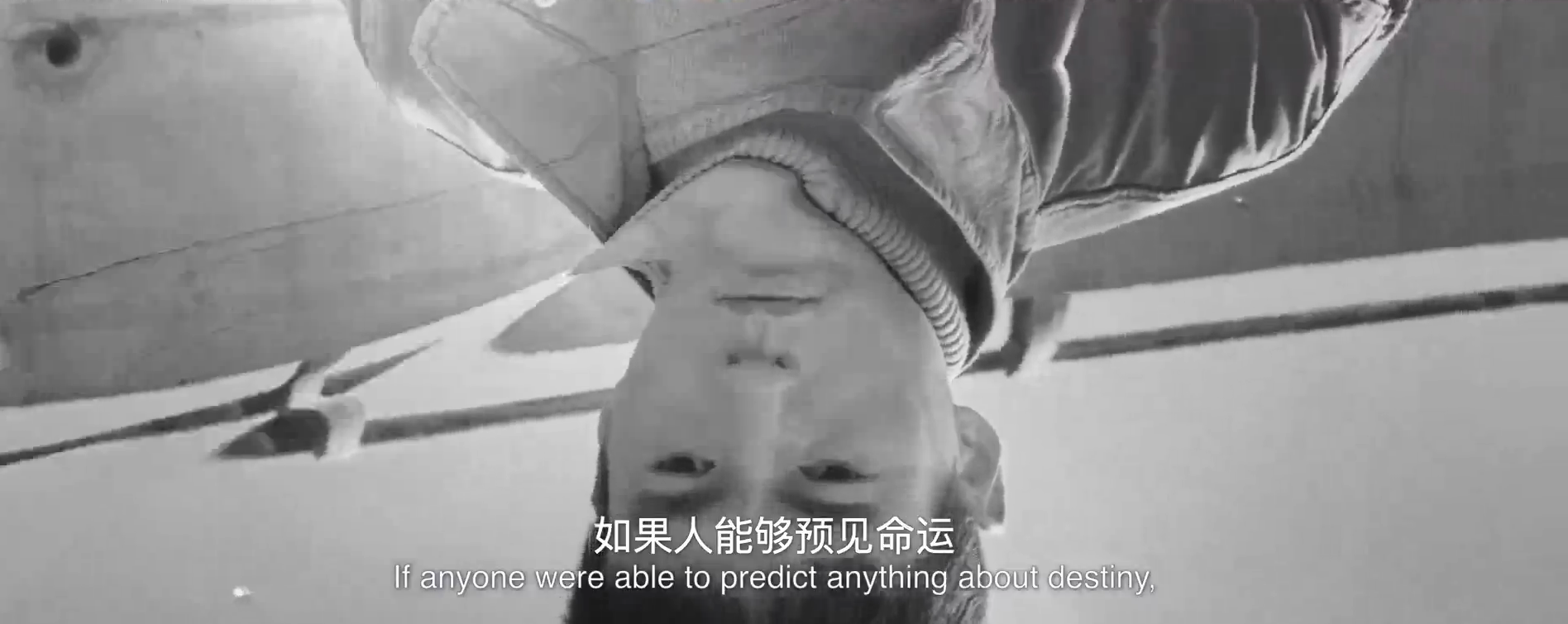 追凶十九年剧照的剧照