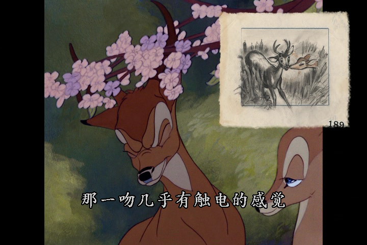 小鹿斑比剧照的剧照