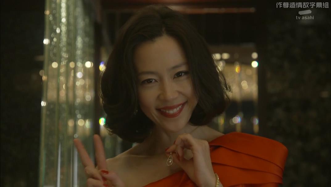 福田和子 整容逃亡15年剧照的剧照