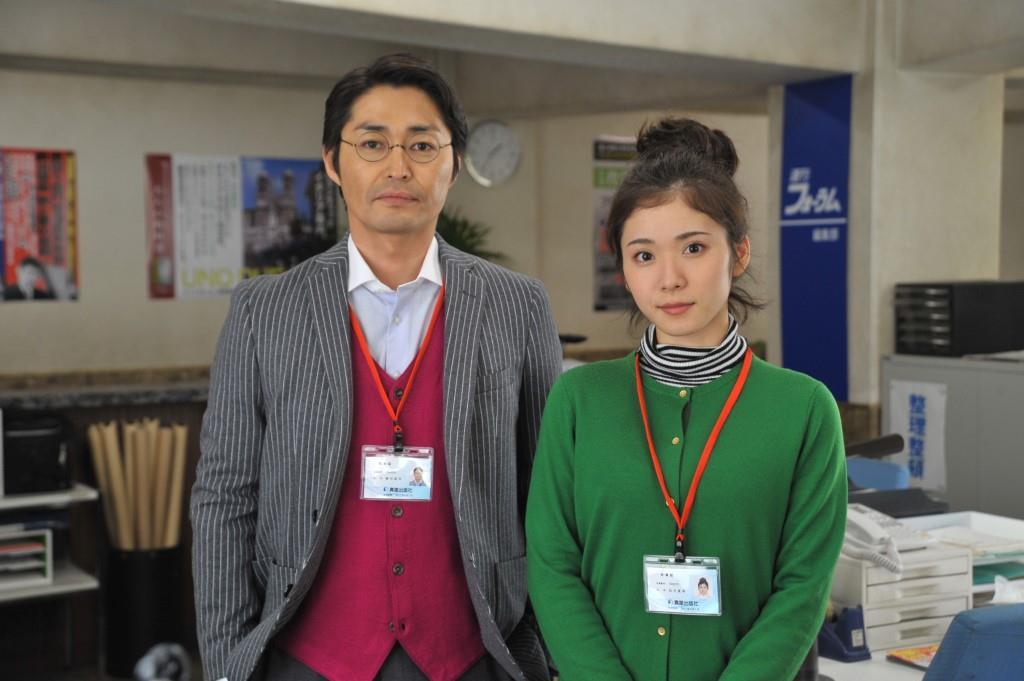 福田和子 整容逃亡15年剧照的剧照