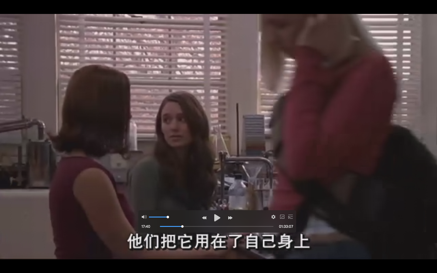 下一个就是你3剧照的剧照