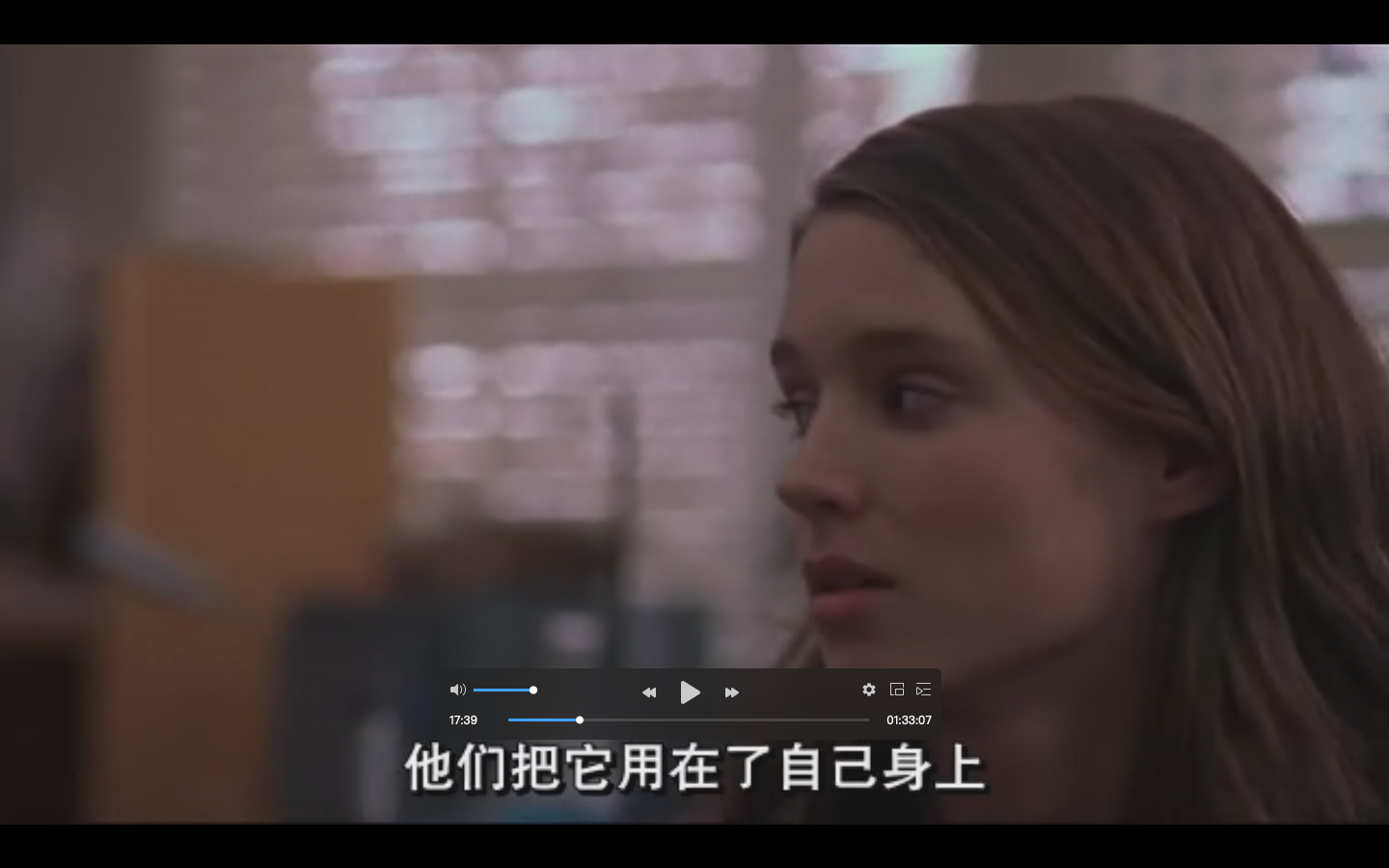 下一个就是你3剧照的剧照