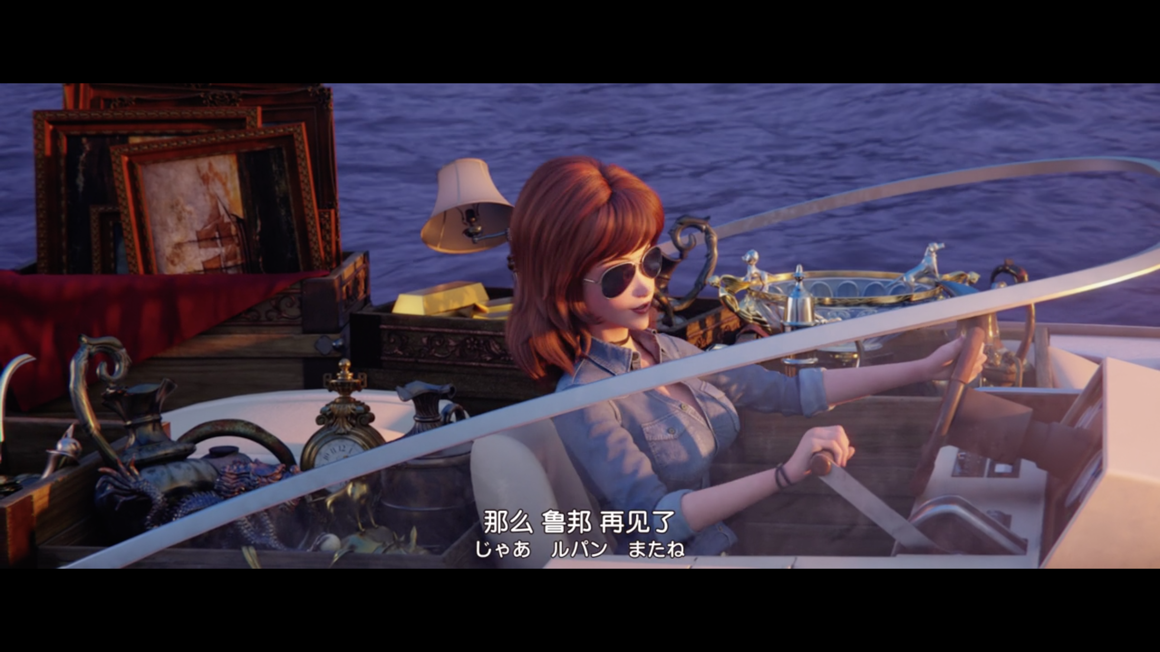 鲁邦三世：The First剧照的剧照