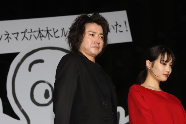 鲁邦三世：The First剧照的剧照