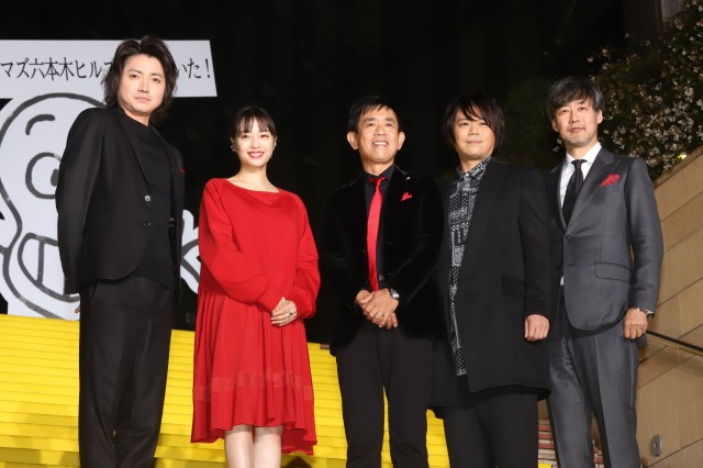 鲁邦三世：The First剧照的剧照