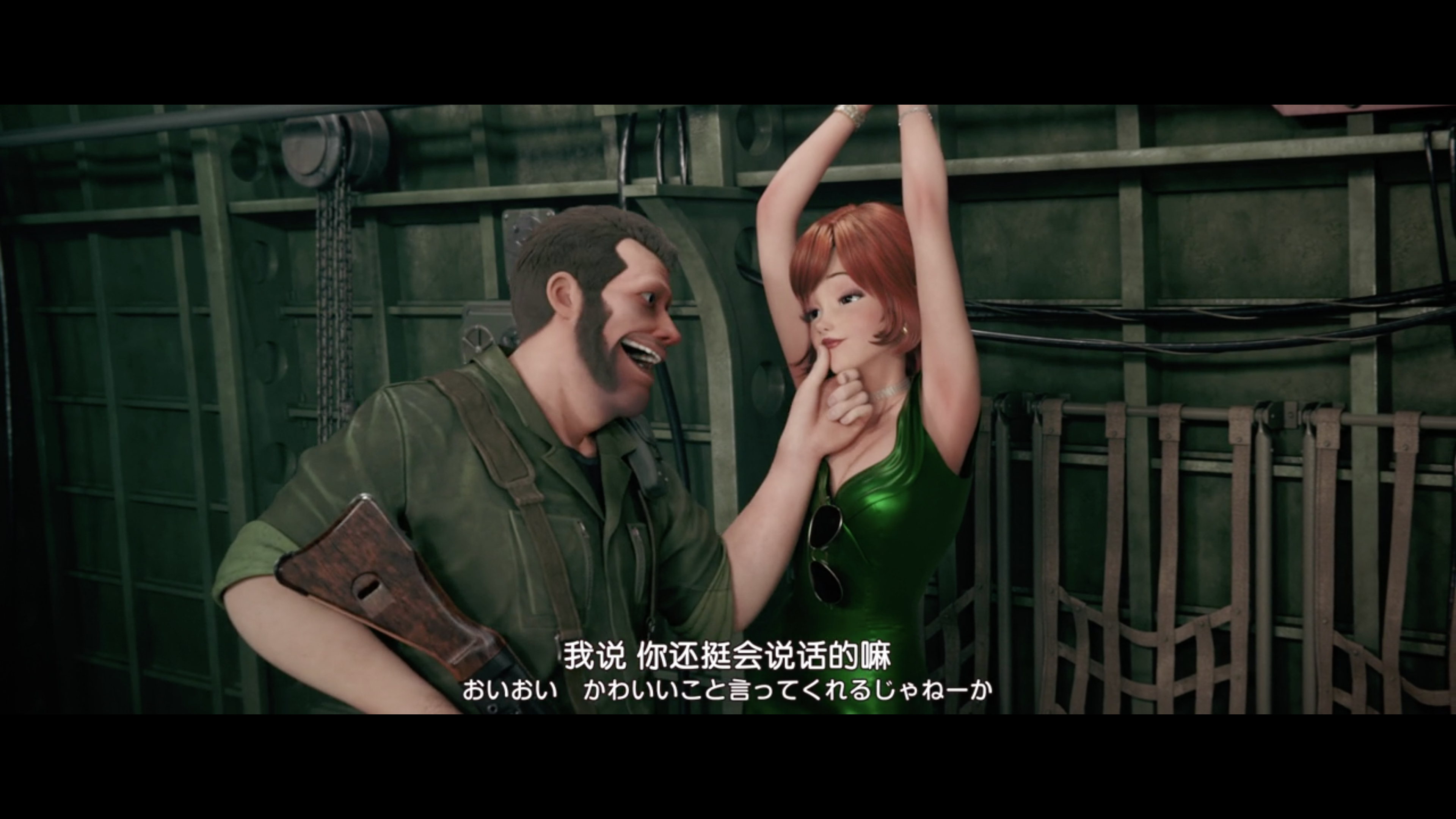 鲁邦三世：The First剧照的剧照