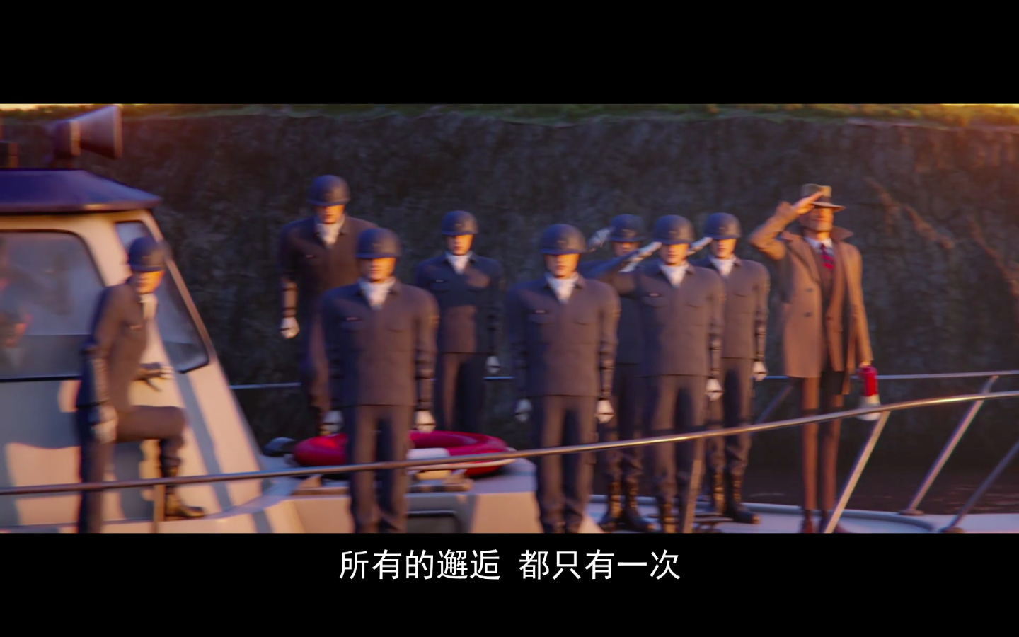 鲁邦三世：The First剧照的剧照