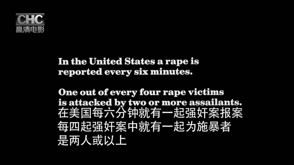 暴劫梨花剧照的剧照