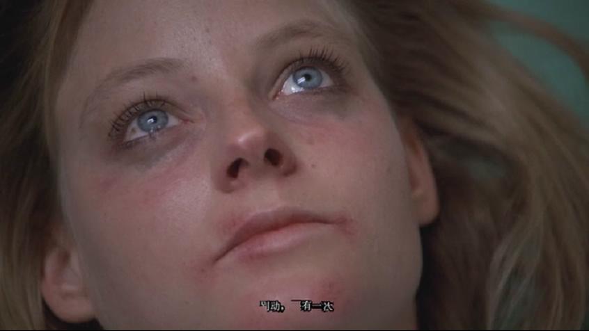 暴劫梨花剧照的剧照