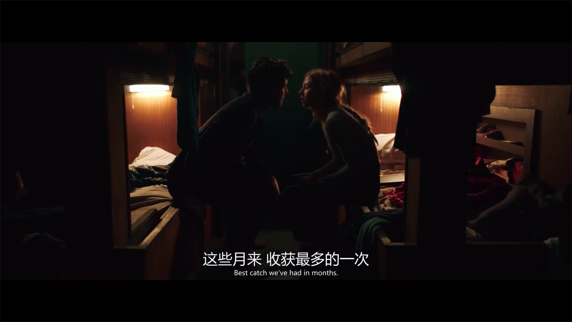 海热剧照的剧照