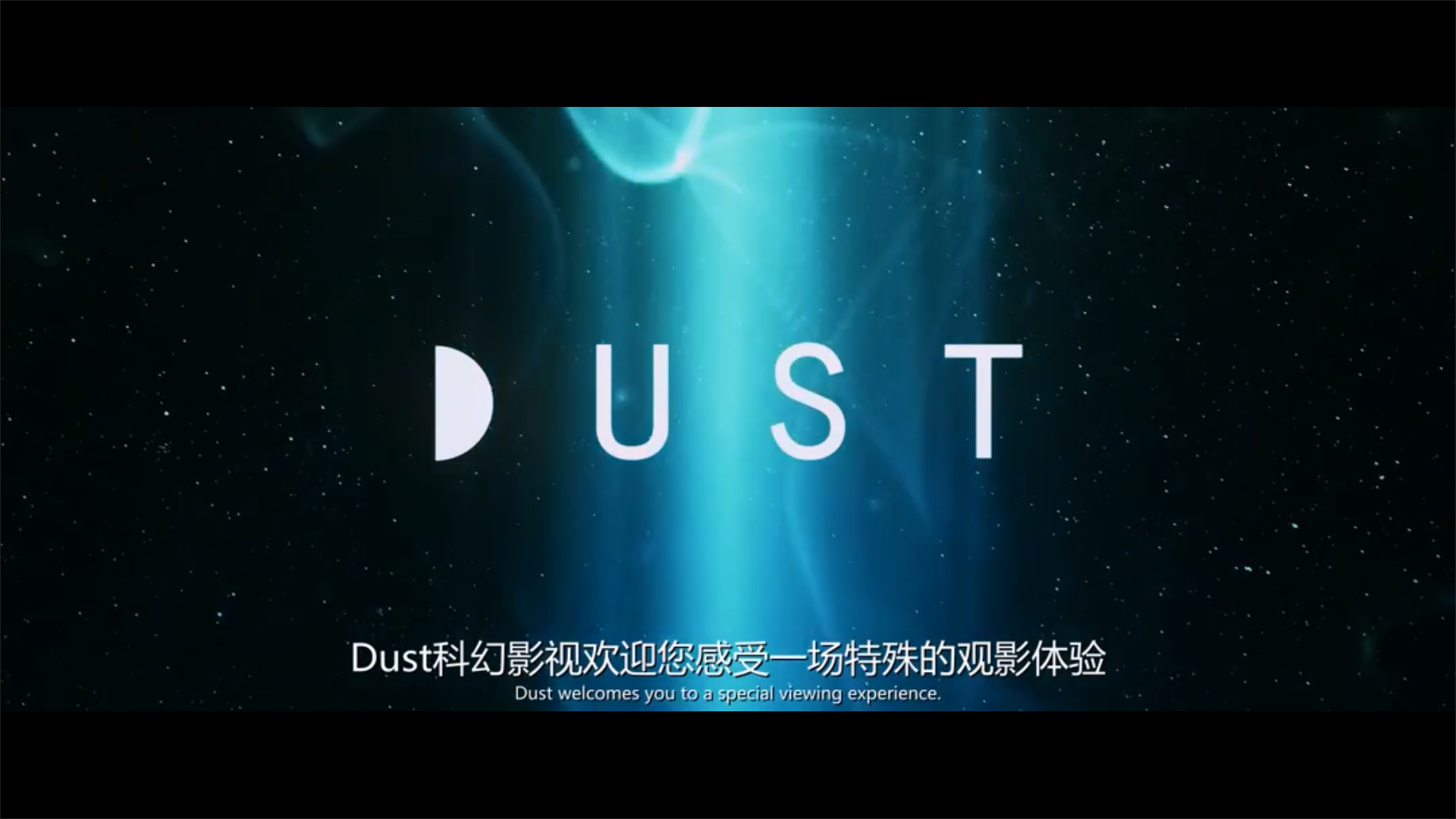 海热剧照的剧照