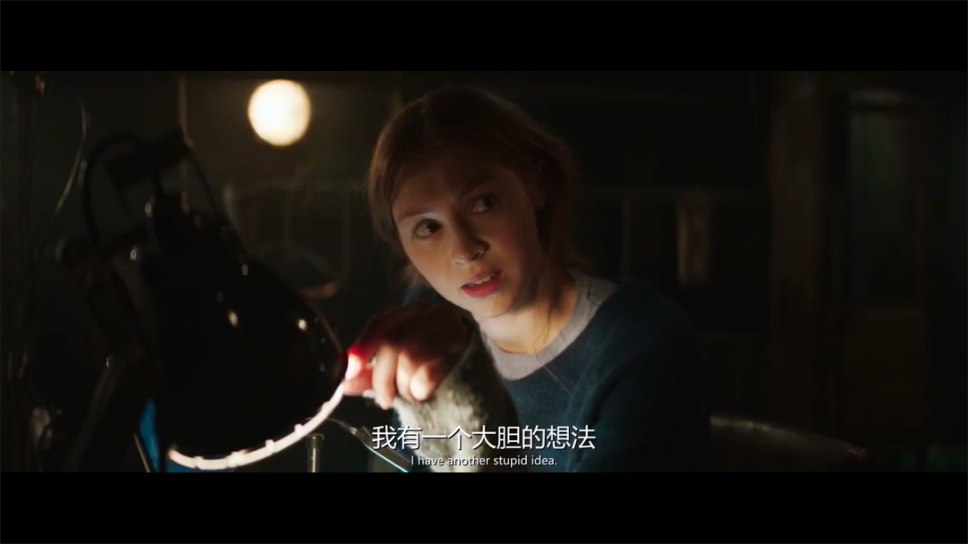 海热剧照的剧照