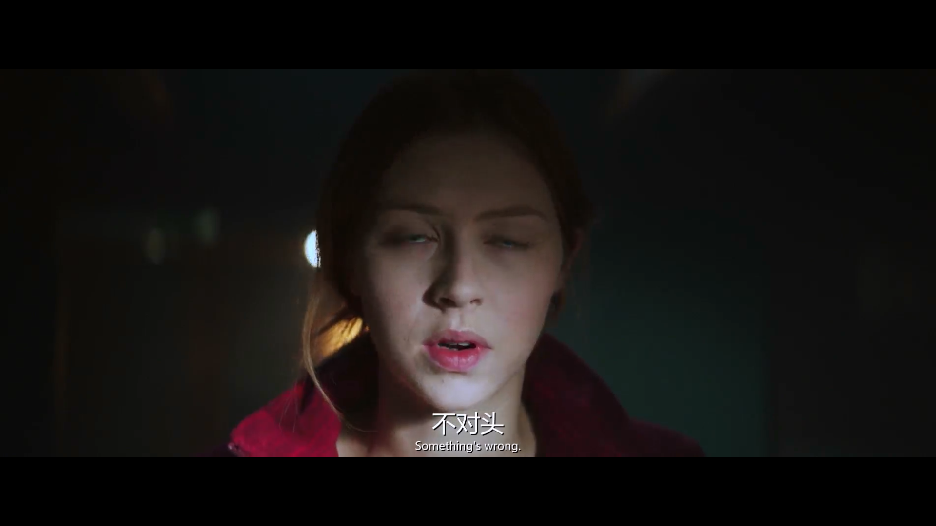 海热剧照的剧照