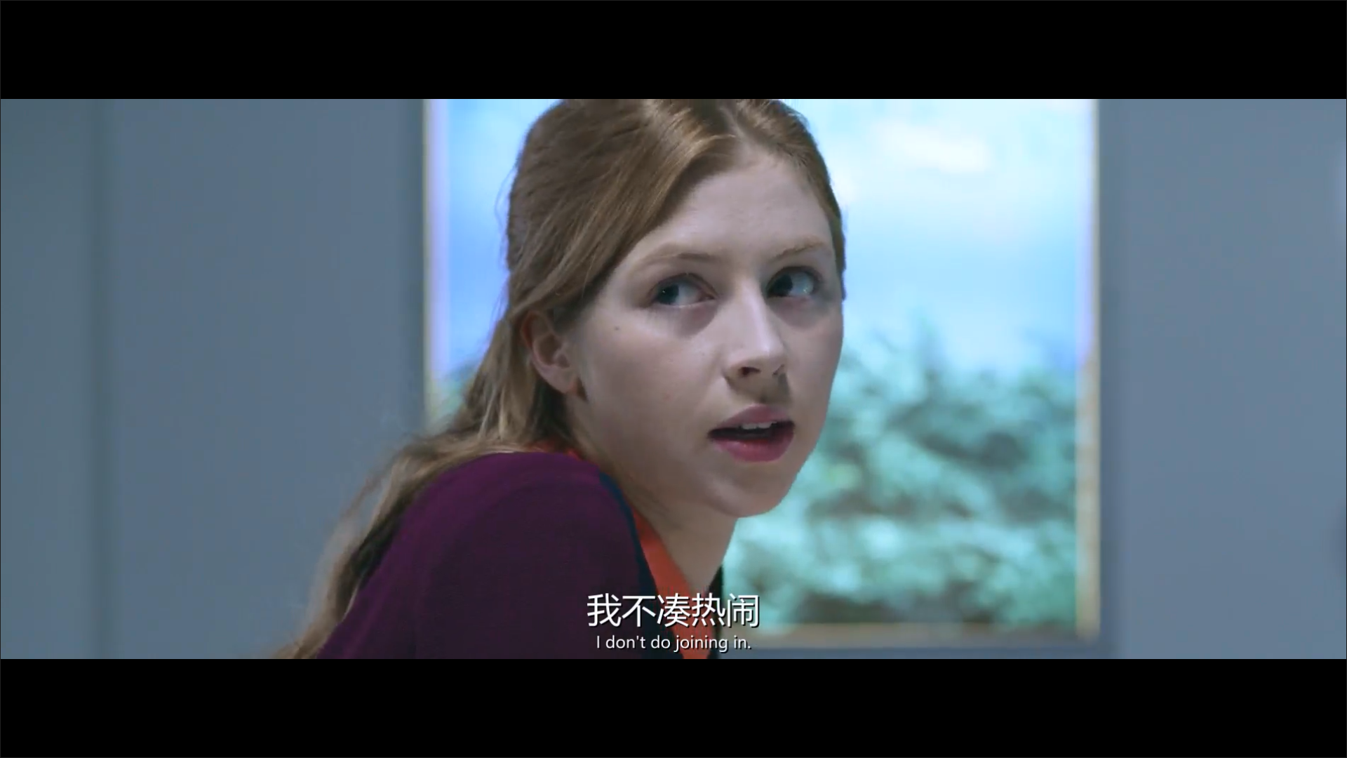 海热剧照的剧照