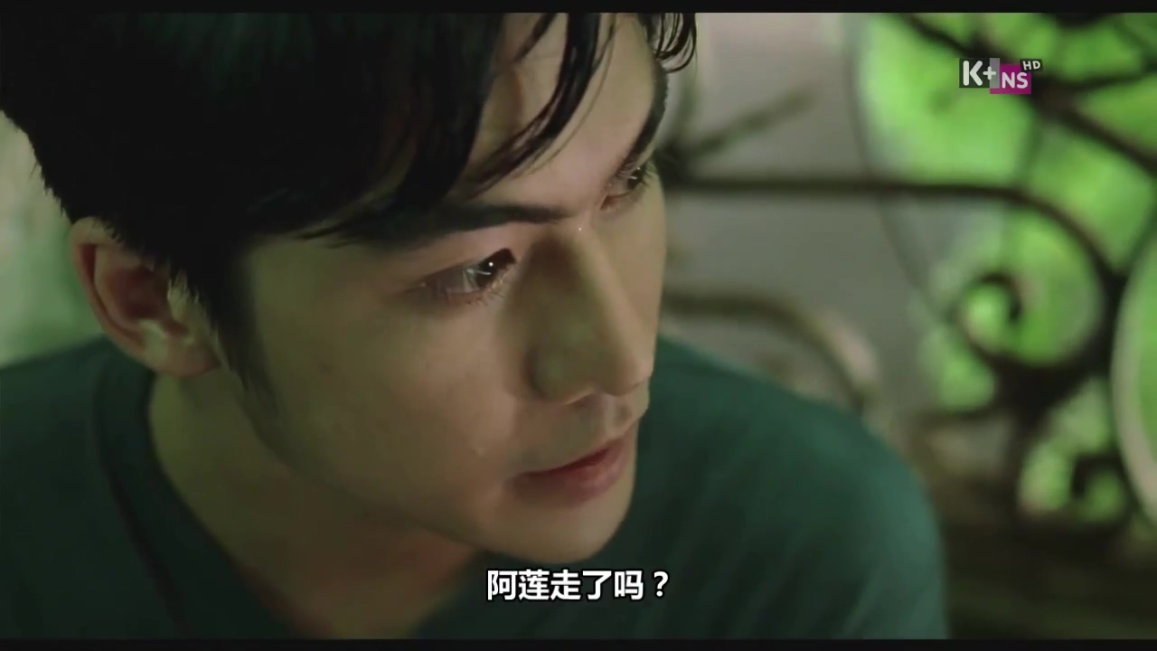 夏天的滋味剧照的剧照