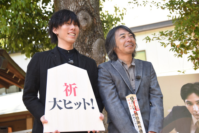 爱哭鬼的奇迹剧照的剧照